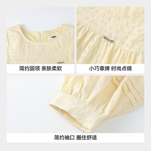 【实体店同款】女童长袖梭织连衣裙春季新款安奈儿童装AG613052 商品图4
