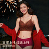 A1-【A-C全罩杯】润微红运套装法式性感蕾丝款  花蕾卿卿/花满月朦 商品缩略图0
