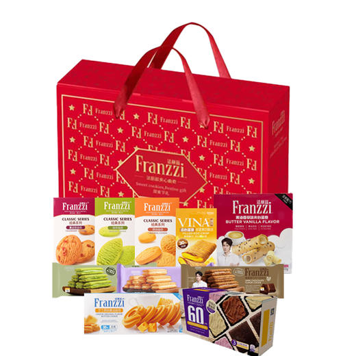 法丽兹26星钻蛋卷巧克力曲奇零食组合 商品图2