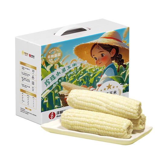 深粮多喜 珍珠水果玉米200g*6 商品图0