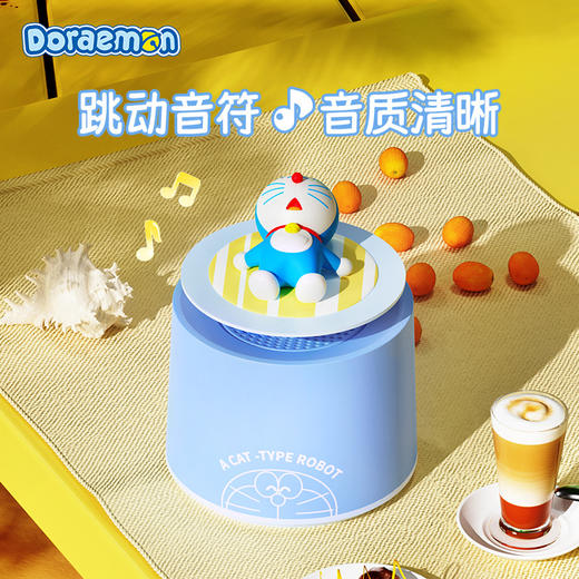 【哆啦A梦】蓝牙音响|夏日风情，机器猫公仔叮当摆件，官方联名周边小孩生日礼物送男女朋友 商品图6
