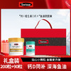 澳洲Swisse 新年复合维生素礼盒 鱼油/女士复合维生素/钙片 4款组合可选 商品缩略图2