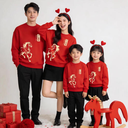 2026马年卫衣，舒适百搭，吉祥如意，红火幸福年，横跨三季 【春节不打烊，48/72/96小时内发货，圆通(YTO)/极兔速递 】 商品图1