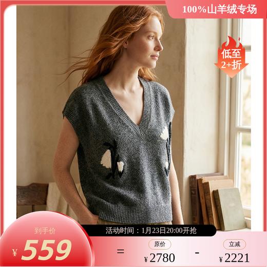 KINGDEER/KD秋季上新女式花纱羊绒马甲L805694复古奶奶风鹿王 商品图0