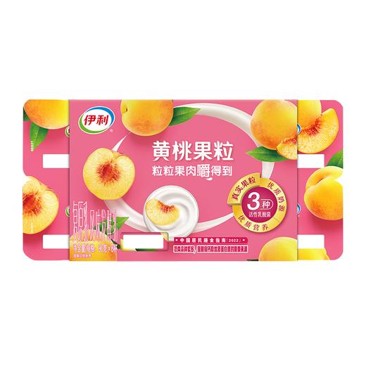 伊利90g*8黄桃果粒风味发酵乳 商品图1