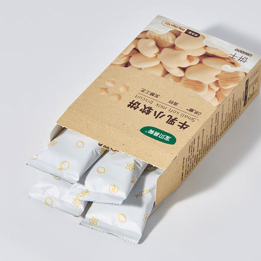 宝贝易餐牛乳小软饼60g（6g*10） 商品图3