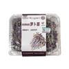 一茹景往 有机萝卜苗 200g/盒 商品缩略图0