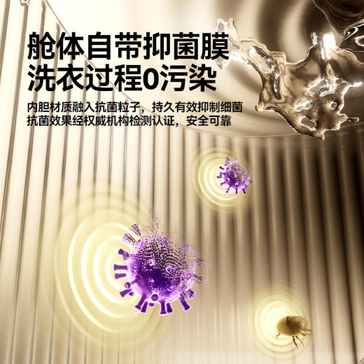 一刻间双杯内衣洗衣机内裤专用小型迷你全自动清洗机YKJ022 商品图4