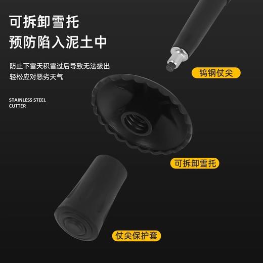【匠心打造❗️舒适手柄】登山杖手杖碳素超轻伸缩折叠滑雪防滑拐杖多功能户外爬山徒步装备。jc 商品图2