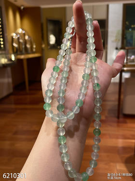 珠串【6210301】具体价格微信咨询