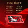 【马上红 · 限定礼盒】与美同奔 马上当红 商品缩略图2