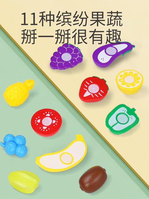 五星蜗牛塞塞乐38717 商品图5