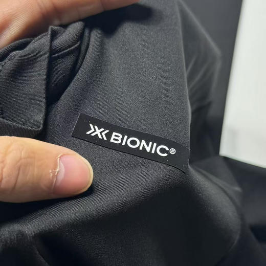 原单正品 XBIONIC本能打底套装 不加绒，更适合运动，高弹力，牛奶丝滑面料
黑色 XXL 灰色XL XXL 商品图5