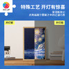 126片 灯光画拼图【M】UB1008 西西 江风遇花火 商品缩略图1