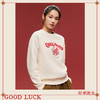 安踏好事发生丨马年新年鸿运卫衣女士圆领红色休闲上衣162618705S 商品缩略图0
