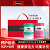 澳洲Swisse 新年复合维生素礼盒 鱼油/女士复合维生素/钙片 4款组合可选 商品缩略图0