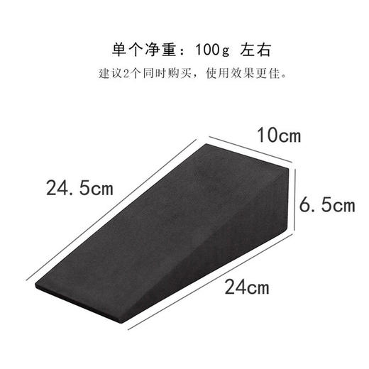 【随心真选源选】瑜伽辅助EVA深蹲举重缓冲拉筋斜板斜坡踏板斜面三角瑜伽斜砖 商品图2