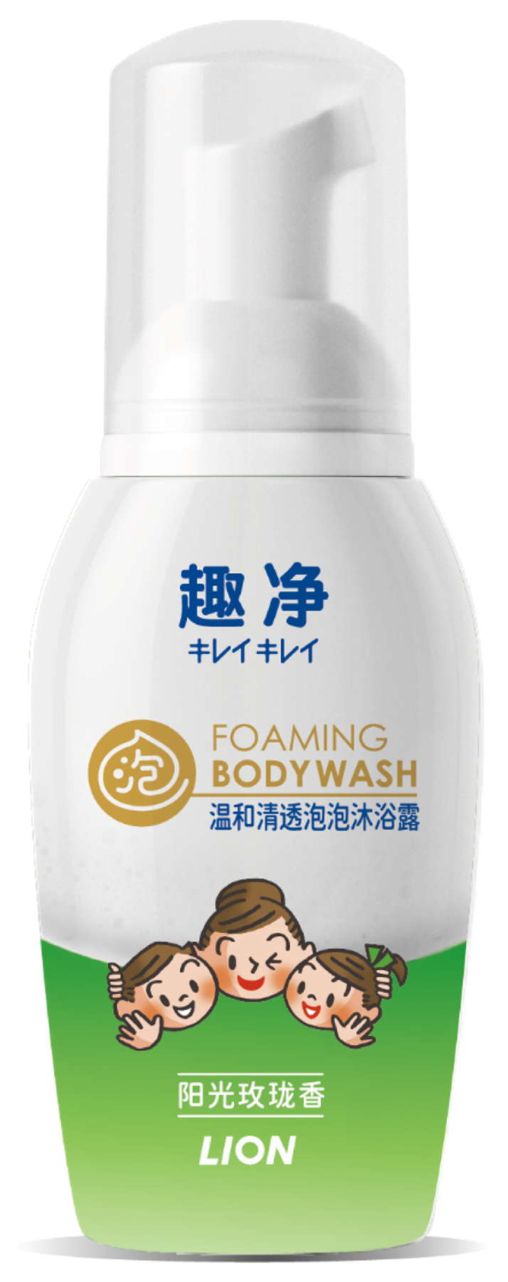 【临期品】Y21002 趣净温和清透泡泡沐浴露（阳光玫珑香）50ml瓶装