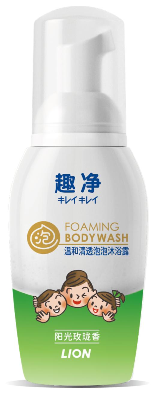 【临期品】Y21002 趣净温和清透泡泡沐浴露（阳光玫珑香）50ml瓶装 商品图0