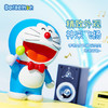 ROCK哆啦a梦 麦霸蓝牙音响-便携音箱-叮当机器猫公仔摆件小孩生日卡通手办生日礼物女生男朋友 麦霸蓝牙音箱 商品缩略图1