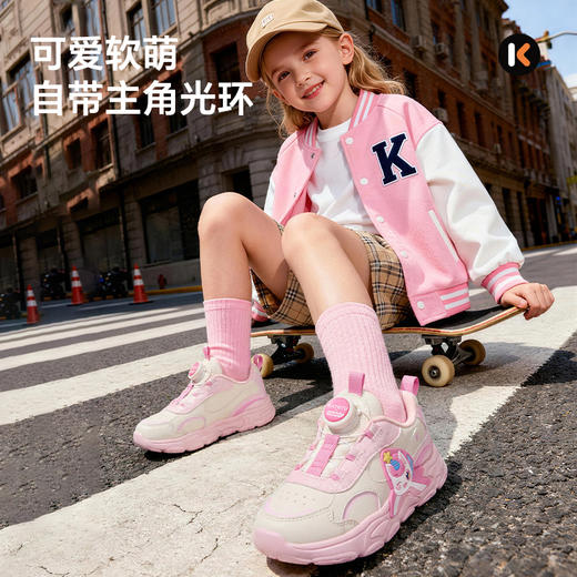 卡特兔户外儿童运动鞋女童2026年春季新品防滑耐磨时尚休闲跑步鞋 商品图1