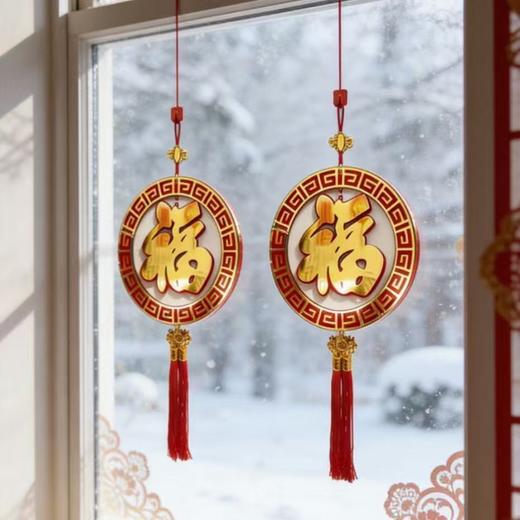 2026马年春节中式金马入户高档挂饰新年壁饰电视背景墙客厅挂件 商品图1