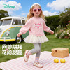 迪士尼（Disney）女童甜美可爱卫衣蕾丝裙边休闲运动耐磨春秋季上衣26年新款ZD1FS019 商品缩略图4