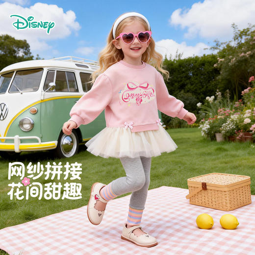 迪士尼（Disney）女童甜美可爱卫衣蕾丝裙边休闲运动耐磨春秋季上衣26年新款ZD1FS019 商品图4