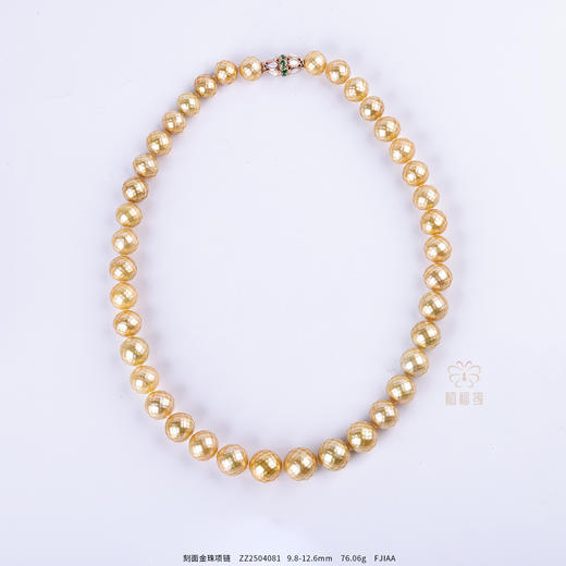 【金色年华】刻面金珠项链ZZ2504081 商品图0