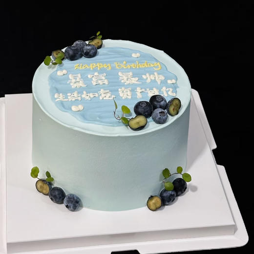 ins风暴富爆帅 商品图0