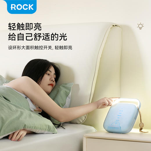 哆啦A梦ROCK星光-便携式支架无线充台灯音箱多功能 商品图1