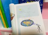 《数理化通俗演义:插图版》（全5册）， 中国科学院院长白春礼、叶圣陶之子、科普作家叶至善等作序，每年寒暑假推荐图书。 商品缩略图7