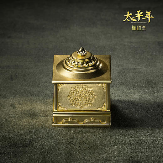 铜师傅 吴越王宝摆件《太平年》联名款 官方正版授权 玺印摆件 商品图1