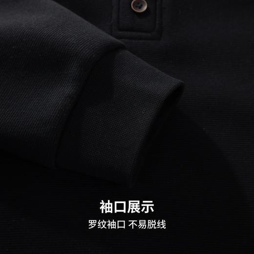 【舒适透气】圣得西2026年春季国潮落肩男款假两件卫衣套头针织衫 商品图7