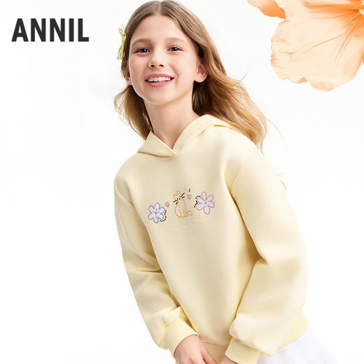 【实体店同款】女童带帽卫衣春季新款安奈儿童装AG611089 商品图2
