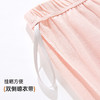 2025女士睡裤/家居裤DYJ5309 商品缩略图8