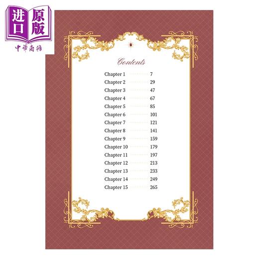 预售 【中商原版】漫画 只为寻求丈夫的支持 特装版 VOL.01 Spice&Kitty 台版漫画书 寻叶文化出版 商品图3