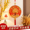 马年春节装饰挂件新年2026新款摇钱发财树喜庆挂件过年高档创意 商品缩略图0