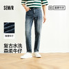 森柔|森马牛仔裤男夏季复古水洗小脚裤舒适弹力棉质时尚长裤百搭 商品缩略图0