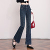 「自」全新升级【铂金会员174/天猫229/差价55】(22655)洛诗琳高级感纯色牛仔裤2026春季新款高腰显瘦修身复古微喇裤 商品缩略图0
