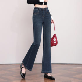 「自」全新升级【铂金会员174/天猫229/差价55】(22655)洛诗琳高级感纯色牛仔裤2026春季新款高腰显瘦修身复古微喇裤