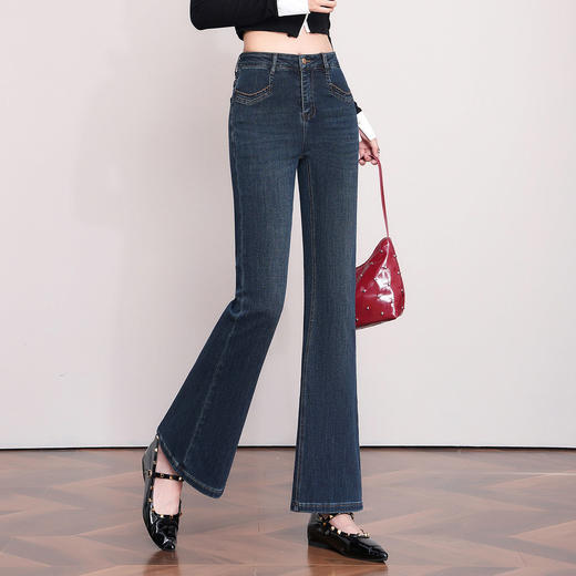 「自」全新升级【铂金会员174/天猫229/差价55】(22655)洛诗琳高级感纯色牛仔裤2026春季新款高腰显瘦修身复古微喇裤 商品图0