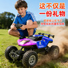 诺巴曼合金越野车四轮rc遥控车攀爬赛车跑车儿童玩具车男孩生日礼物 商品缩略图3