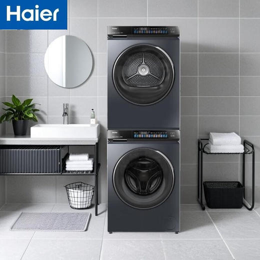 海尔（Haier）洗烘套装  EG100PRO89+EHGS100PRO89 商品图2