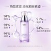 自然堂凝时鲜颜肌活乳液120mL【30173542】 商品缩略图4