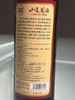 【直播专享】山茱萸酒 商品缩略图2