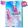 【中商原版】轻小说 欢迎来到实力至上主义的教室 3年级篇3  衣笠彰梧 日文原版日韩 ようこそ実力至上主義の教室へ 3年生編3 商品缩略图1