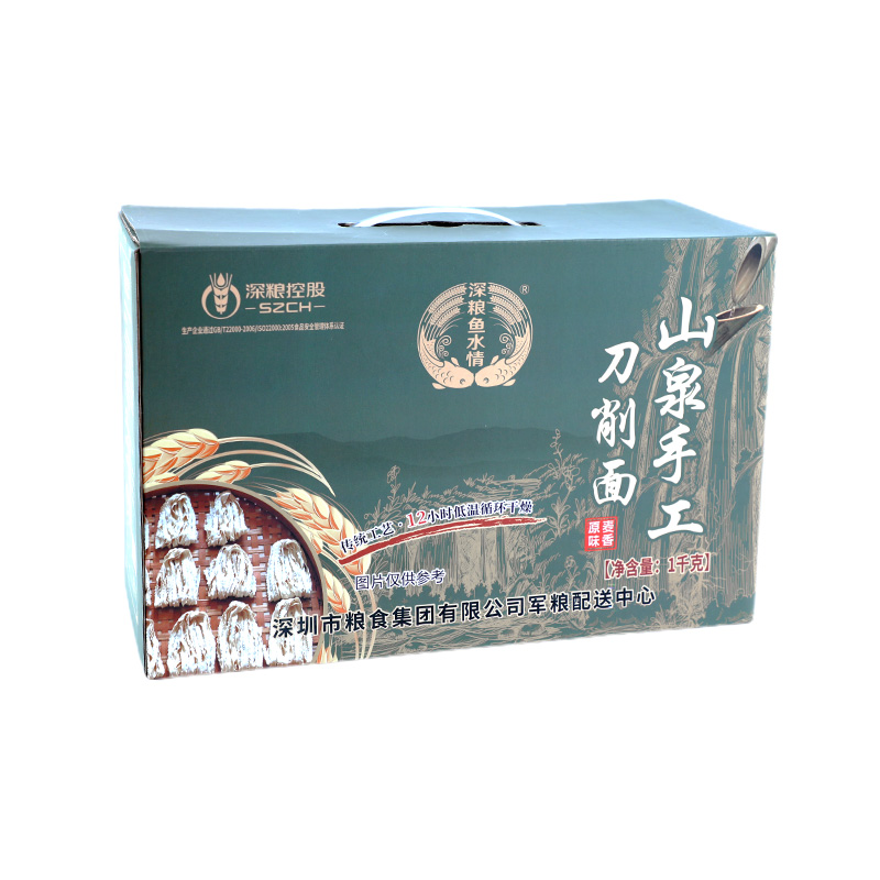 深粮鱼水情 山泉手工刀削面1kg
