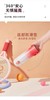 【虎牌】B7F 庄信纯钛弹跳杯 商品缩略图3