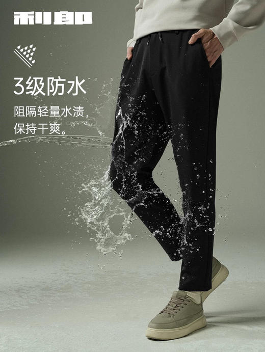 ahth暖姜抗寒裤加绒裤子 商品图6